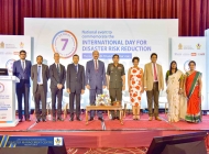 National event to commemorate the International Day for Disaster Risk Reduction (IDDRR) – 13th October 2021 